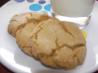 Soft Ginger Cookies. Recipe by Sharon123