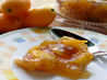 Kumquat Marmalade