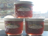 Spiced Quince Jam. Recipe by xtine