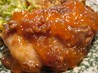 Peanut Butter Pork Tenderloin