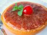 Sweet Broiled Grapefruit