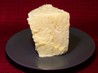 Tangerine Semifreddo (Frozen Tangerine Souffle). Recipe by ~TigerJo~