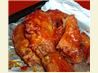 Spicy Wings
