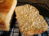 Beer Cheese Bread