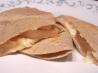 Apple Pie  Quesadillas. Recipe by CoffeeB