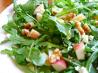 360 Rocket Salad (Arugula). Recipe by Cooks4_6