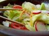Julie's Everyday Salad. Recipe by puppitypup