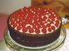 Chocolate Raspberry Torte With Mocha Cream Filling. Recipe by Mom2Rose