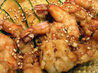 Korean Dipping Sauce