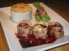 Goats Cheese Stuffed Pork Tenderloin With Red Wine Balsamic Cher. Recipe by The Flying Chef