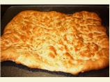 The Easiest, Bestest Focaccia Bread Ever!!. Photo by Honni