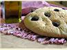 The Easiest, Bestest Focaccia Bread Ever!!