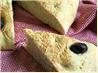 The Easiest, Bestest Focaccia Bread Ever!!