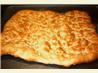 The Easiest, Bestest Focaccia Bread Ever!!