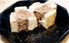 Chocolate Amaretto Ice Cream Cake. Recipe by CulinaryExplorer