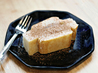 Chocolate Amaretto Ice Cream Cake. Recipe by CulinaryExplorer