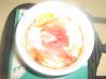 Prosciutto Breakfast Bake