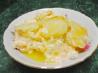 Au Gratin Potatoes
