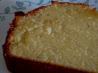 George Washington Pound Cake. Recipe by Dropbear