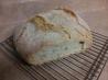 Easy No Knead Dutch Oven Crusty Bread. Recipe by Antifreesz