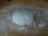 Easy No Knead Dutch Oven Crusty Bread