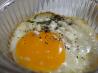 Baked Eggs With Fresh Herbs and Goat Cheese. Recipe by dicentra
