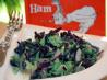 Cabbage Omelet. Photo by **Tinkerbell**