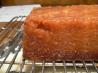 Lemon Rosemary Tea Cake. Recipe by FLKeysJen