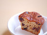 Cranberry Lemon Muffins. Recipe by Elana's Pantry