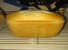 (Bread Machine) 2 Lb. Traditional White Bread. Recipe by Leptons