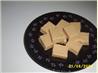 Creamy Peanut Butter Fudge