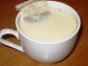 Afghan Tea - an Authentic Family Recipe
