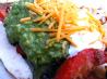 Easy Authentic Guacamole. Recipe by Emily Elizabeth