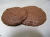 Spicy Mexican Cookies (Chocolate). Recipe by A.B. Hall