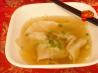 Simple Won Ton Soup