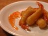 Jumbo Shrimp Rolls With a Sweet Soy Sauce