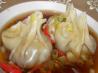 Chili-Spiced Shrimp Wonton Soup