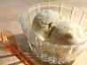 Banana & Coconut Semifreddo. Recipe by **Mandy**