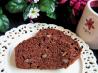 Carob Zucchini Nut Bread (Vegan). Recipe by Enjolinfam