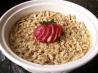 Baked Maple Oatmeal