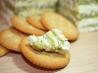 Pesto Cream Cheese Spread. Recipe by Chef Buggsy Mate