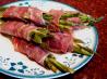 Roasted Prosciutto-Wrapped Asparagus
