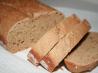 Outback Steakhouse Copycat Bread (Gluten Free)