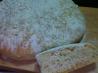 Ciabatta (Italian Slipper Bread)