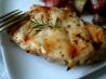Lemon-Rosemary Grilled Chicken