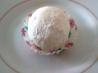 Favourite Mexican Wedding Cakes - Pecan Cookie Balls!