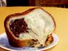 Chocolate Babka Bread Machine