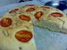 Vegetarian Rosemary and Tomato Focaccia