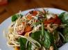 Asian Noodle Salad. Recipe by *Monica*