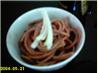 Cool Chinese Noodle in Peanut Sauce. Recipe by Izzy Knight